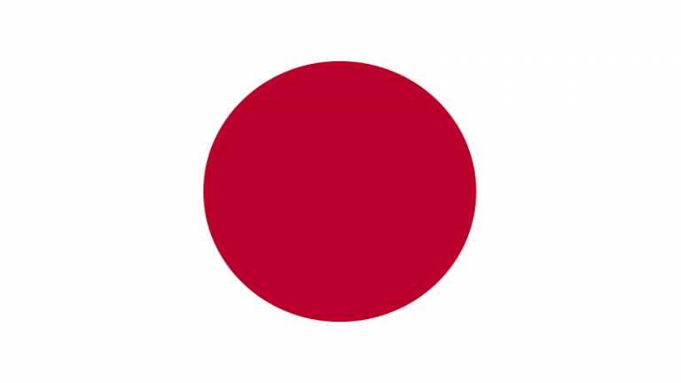 Baisse de la consommation japonaise