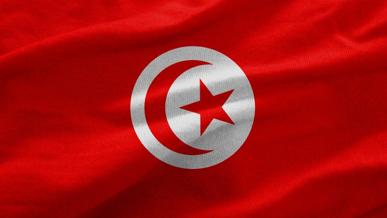 La croissance tunisienne au rendez-vous